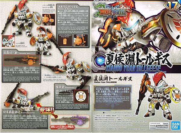 CCI20190830_0002.jpg CCI20190830_0002.jpg