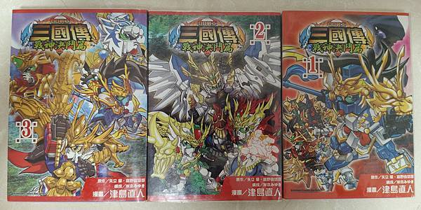 2025年5月 SD 漫畫&刊物收藏 更新版