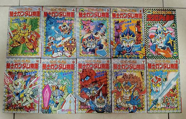 2025年5月 SD 漫畫&刊物收藏 更新版 武者篇