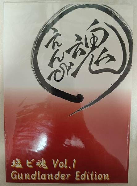 2025年5月 SD 漫畫&刊物收藏 更新版