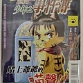 13.jpg