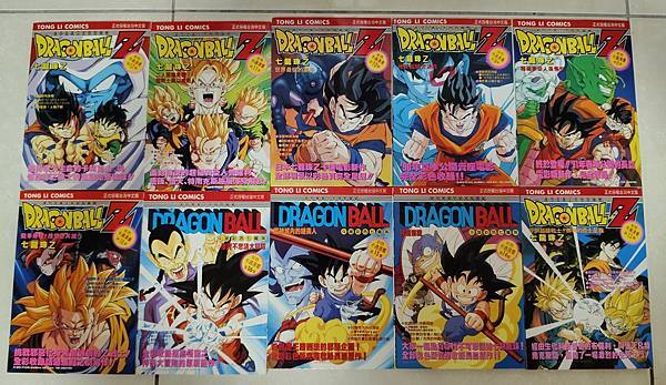 2025年5月 非SD 漫畫&刊物收藏 更新版