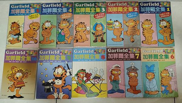 2025年5月 非SD 漫畫&刊物收藏 更新版