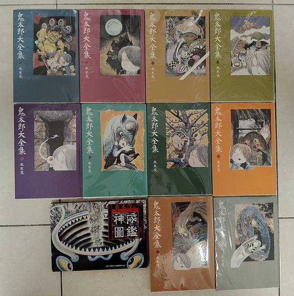 2025年5月 非SD 漫畫&刊物收藏 更新版