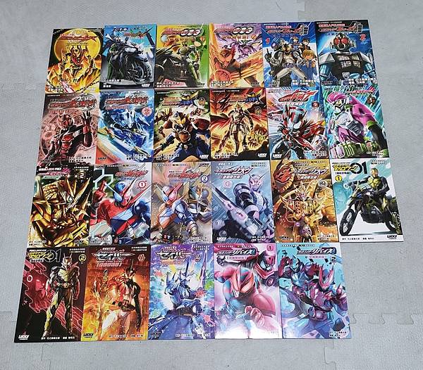 2025年5月 非SD 漫畫&刊物收藏 更新版