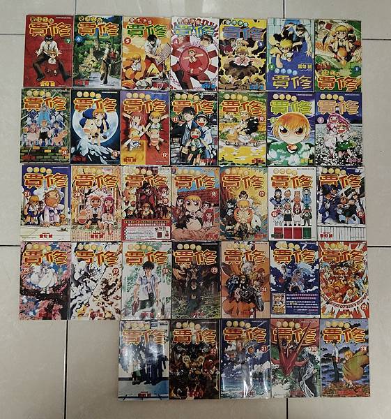 2025年5月 非SD 漫畫&刊物收藏 更新版