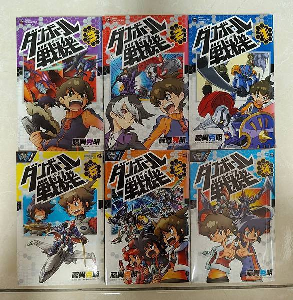 2025年5月 非SD 漫畫&刊物收藏 更新版