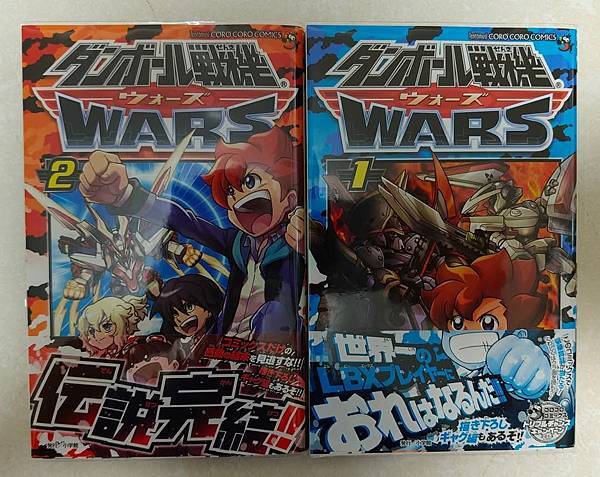 2025年5月 非SD 漫畫&刊物收藏 更新版