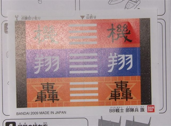 DSCF4891.jpg