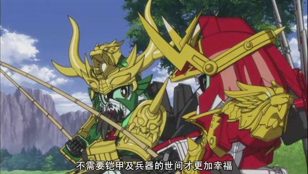 [Koeisub][SD_Gundam_Sangokuden_Brave_Battle_Warriors][14][GB][848x480][746CAE0A][(002093)00-18-04].JPG