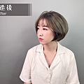 竹東染髮推薦 特殊色 女生染髮 輕透感 透明感.jpg