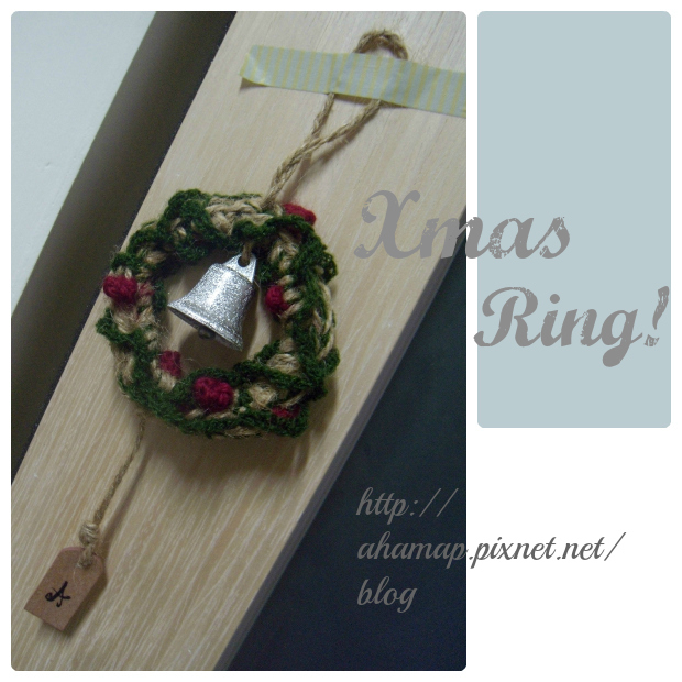 xring