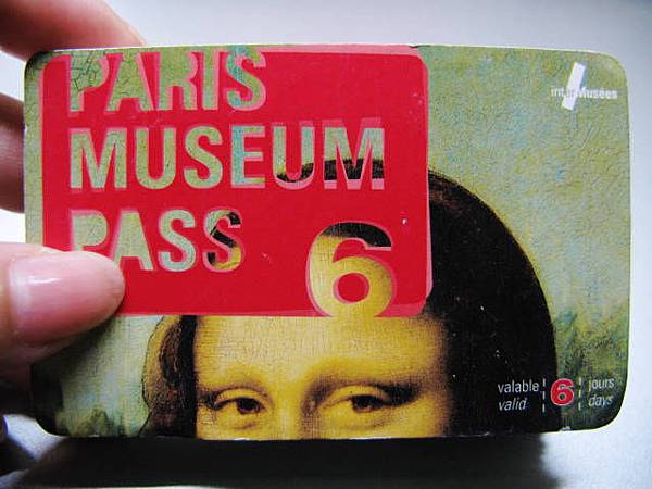 這張一周的Musées pass要價60€，所以要多看幾家才划算