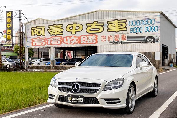 11 Benz Cls350 阿豪中古車的部落格 痞客邦