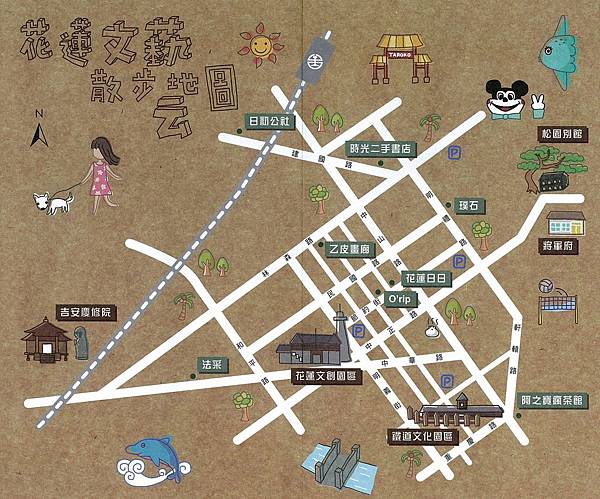 花蓮文藝散步地圖