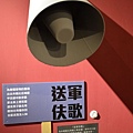 台灣文學館-031.JPG