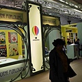 LBF-Day1-032.JPG