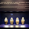大英博物館藏埃及木乃伊-第二區-卡諾卜罈-001.jpg