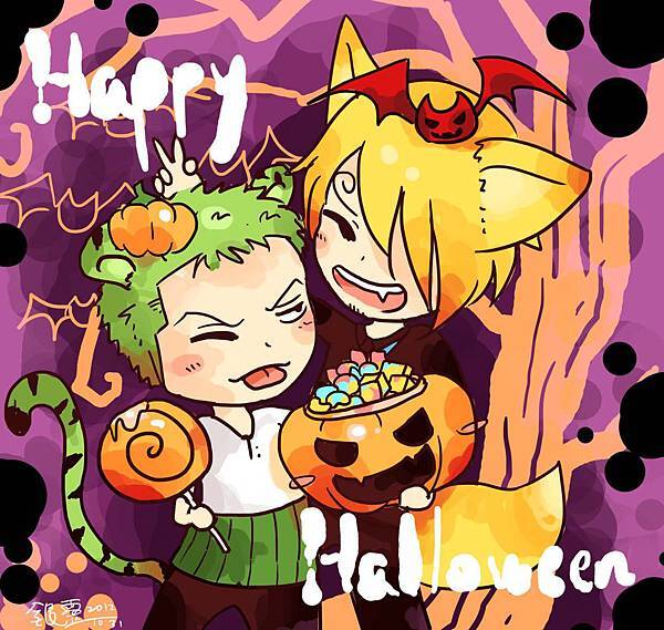 trick or treat!!(ZS