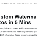 watermarkly1.png