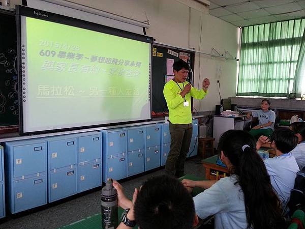 11194888_454893824660819_1333613380_o.jpg 11194888_454893824660819_1333613380_o.jpg