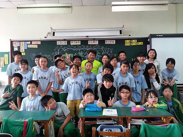 11182815_454892051327663_850957575_o.jpg 11182815_454892051327663_850957575_o.jpg