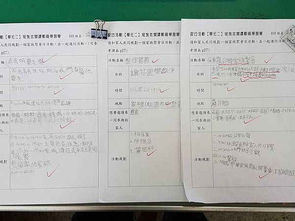 16807158_1841299969461730_7051409933136698374_n.jpg 16807158_1841299969461730_7051409933136698374_n.jpg