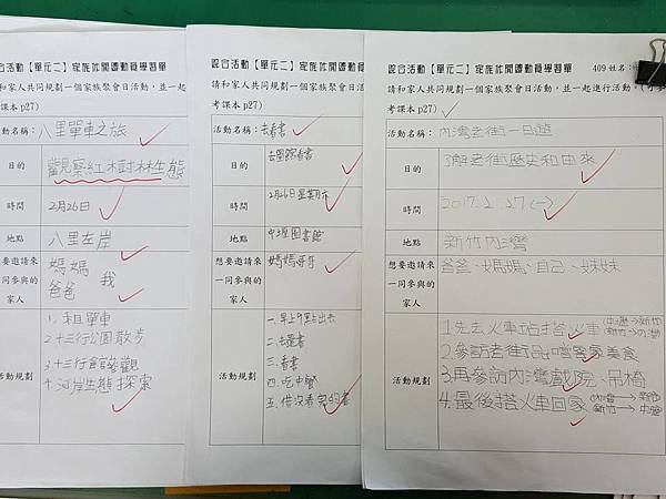 16649349_1841299959461731_37770824585327753_n.jpg 16649349_1841299959461731_37770824585327753_n.jpg