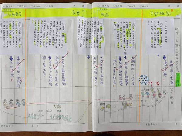 41535068_2185120038413053_7660523305736077312_o.jpg 41535068_2185120038413053_7660523305736077312_o.jpg