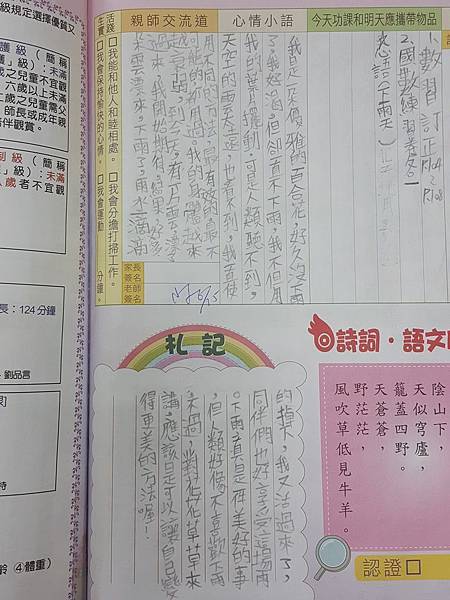 35344486_2093772974214427_4611109109830254592_o.jpg 35344486_2093772974214427_4611109109830254592_o.jpg