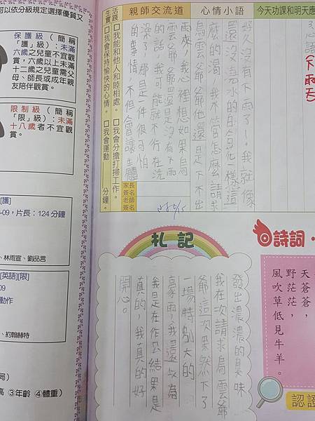 35298110_2093773590881032_2999474970477723648_o.jpg 35298110_2093773590881032_2999474970477723648_o.jpg