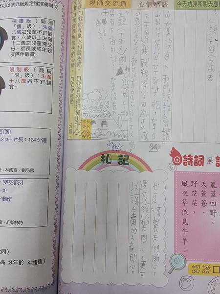 35284258_2093773404214384_668823152125542400_o.jpg 35284258_2093773404214384_668823152125542400_o.jpg