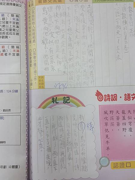 35350360_2093773254214399_5857841878526853120_o.jpg 35350360_2093773254214399_5857841878526853120_o.jpg