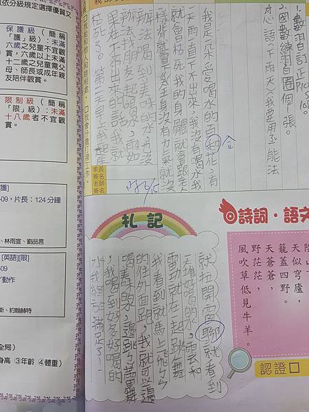 35435993_2093772910881100_8420039811917676544_o.jpg 35435993_2093772910881100_8420039811917676544_o.jpg