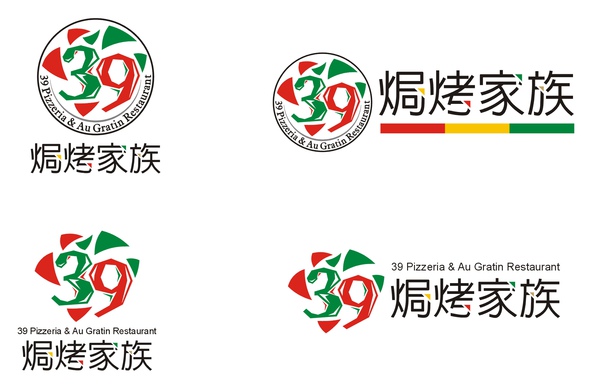 20090729焗烤家族logo選定.jpg