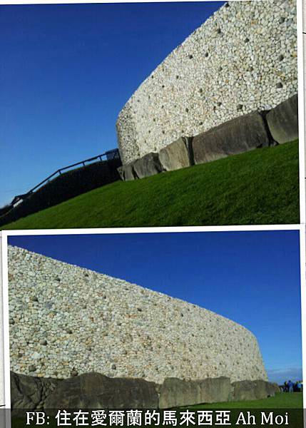 愛爾蘭旅遊 - 纽格莱奇墓 Newgrange2.jpg