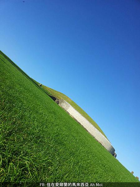 愛爾蘭旅遊 - 纽格莱奇墓 Newgrange 4.jpg