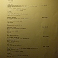 public03_restaurantroom (10).JPG