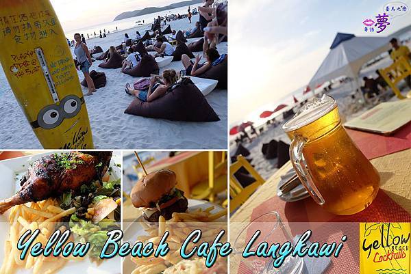 Yellow Beach Cafe Langkawi.jpg