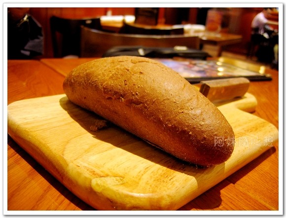 outback-black sugar bread