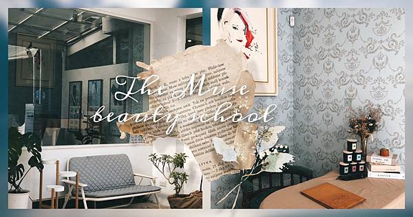 timeline_20210920_012514