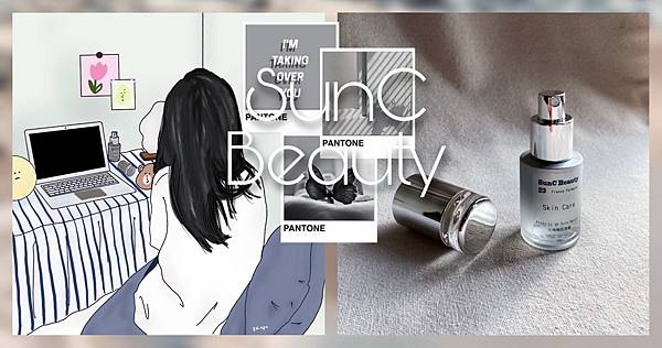 timeline_20211011_013215