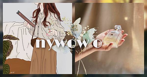 timeline_20211119_010620