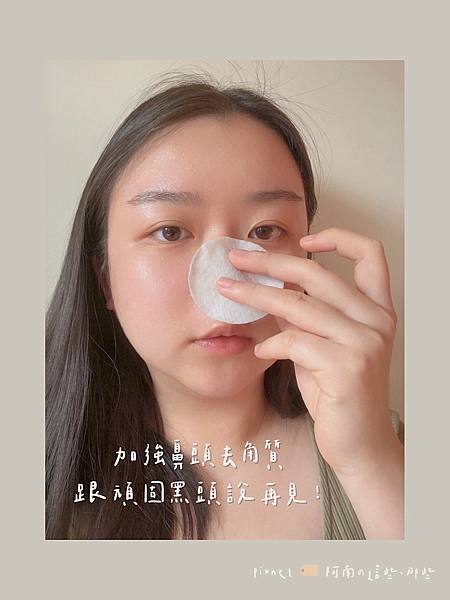 LINE_ALBUM_VT Cosmetics積雪草老虎🐅_220406_33