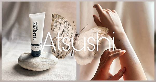 LINE_ALBUM_漂亮ㄉ封面🧸_241114_1 LINE_ALBUM_漂亮ㄉ封面🧸_241114_1