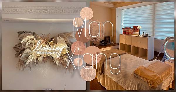 LINE_ALBUM_漂亮ㄉ封面🧸_250115_1