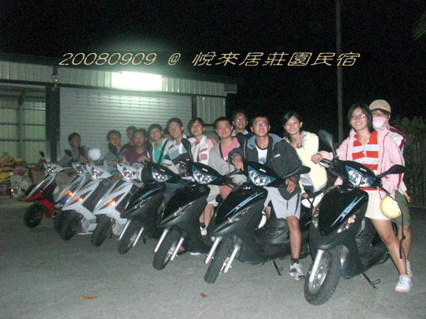CIMG0434.jpg