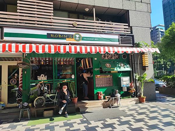 [食記] 滿滿童趣的三重羅賓廚房