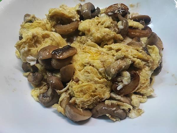 大叔做菜 - 蘑菇滑蛋