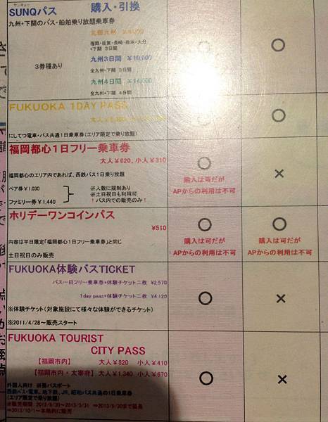 IMG_1796.JPG IMG_1796.JPG